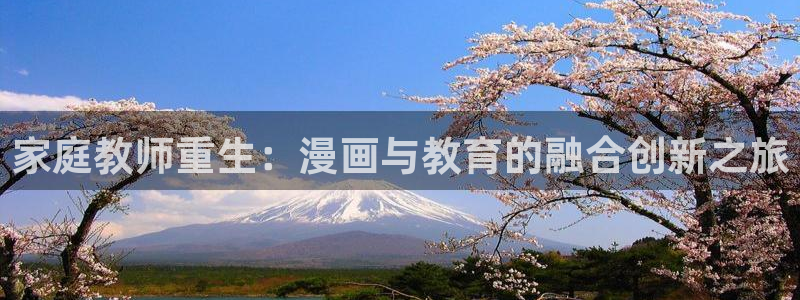 虫虫漫画免费漫画页面下拉式动漫